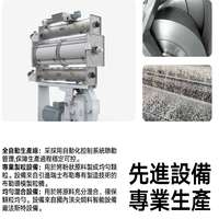 隱血測試豆腐貓砂